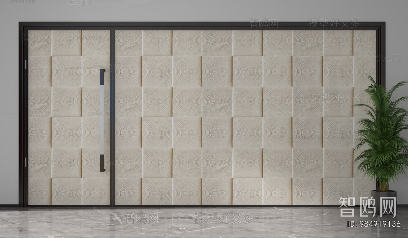 Modern Glass Screen Partition