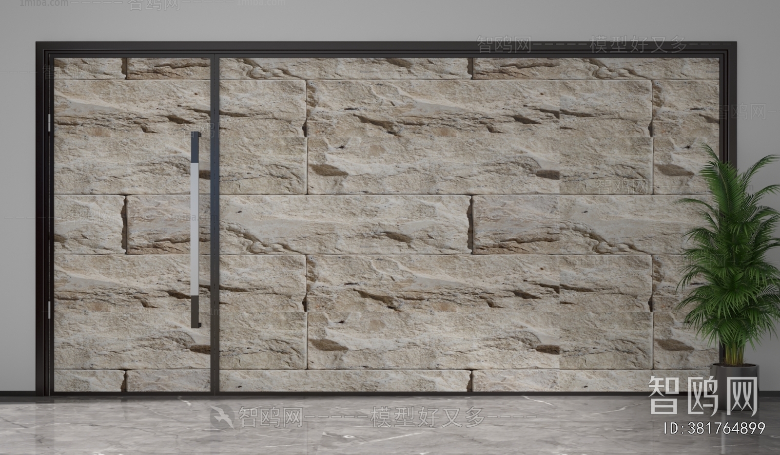 Modern Glass Screen Partition