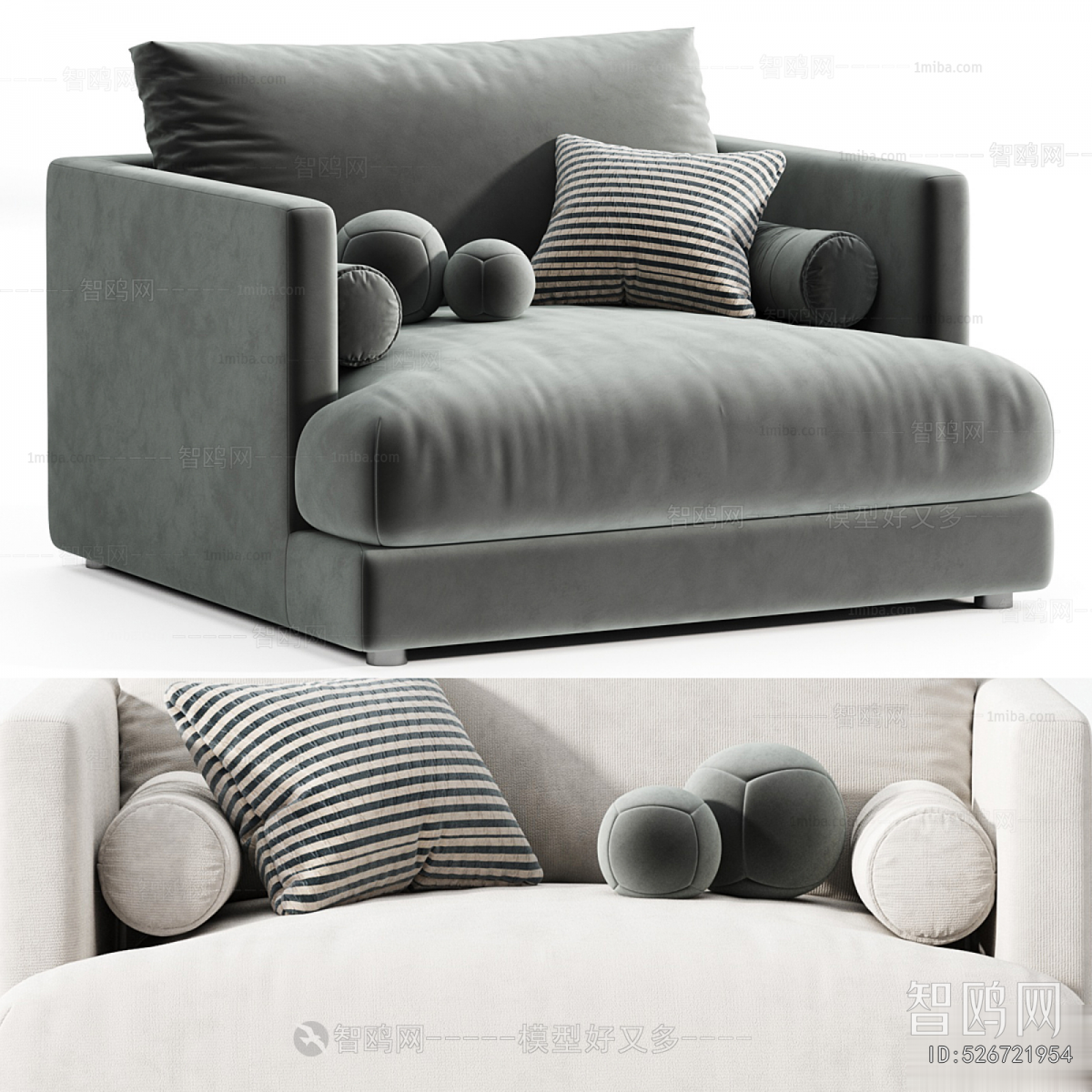 Modern Single Sofa