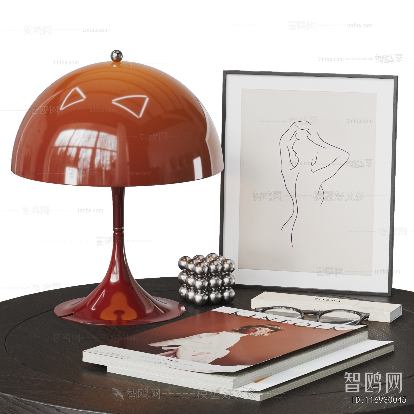 Modern Table Lamp