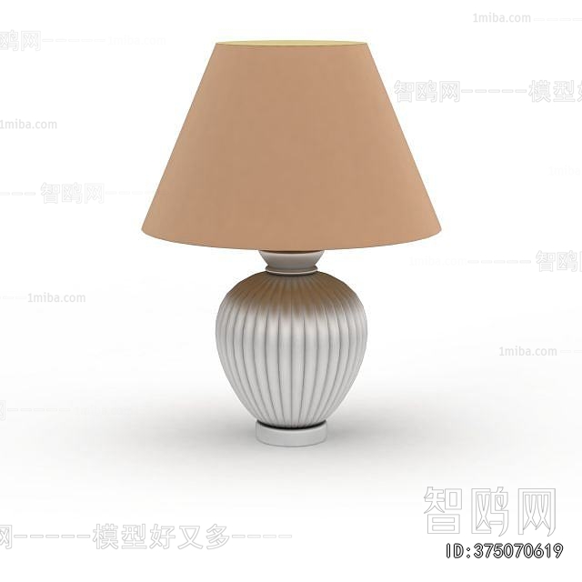 Modern Table Lamp
