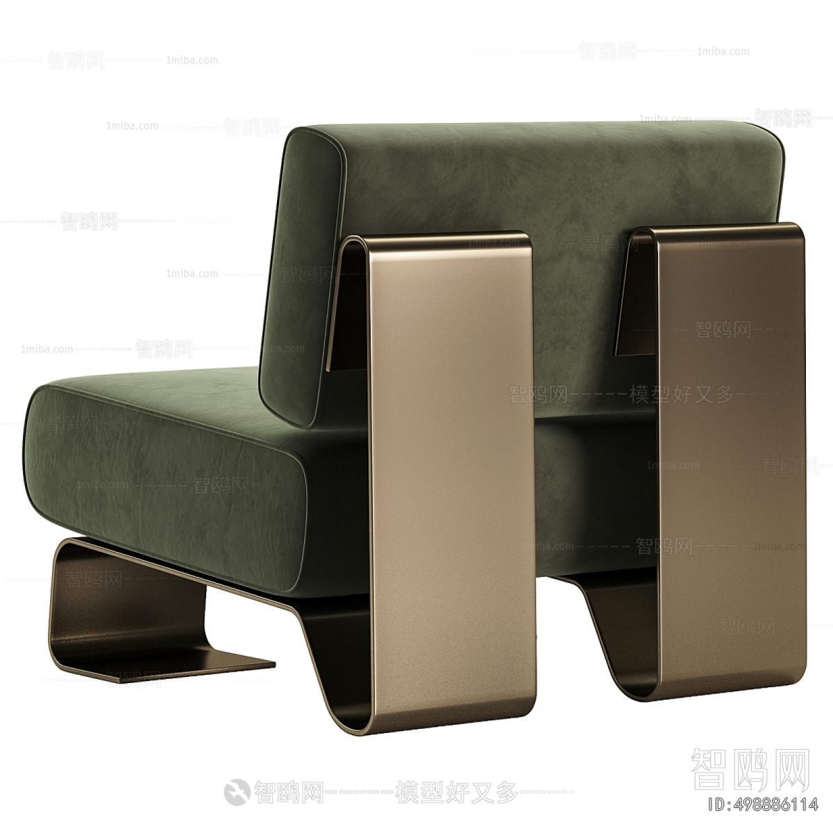 Modern Lounge Chair