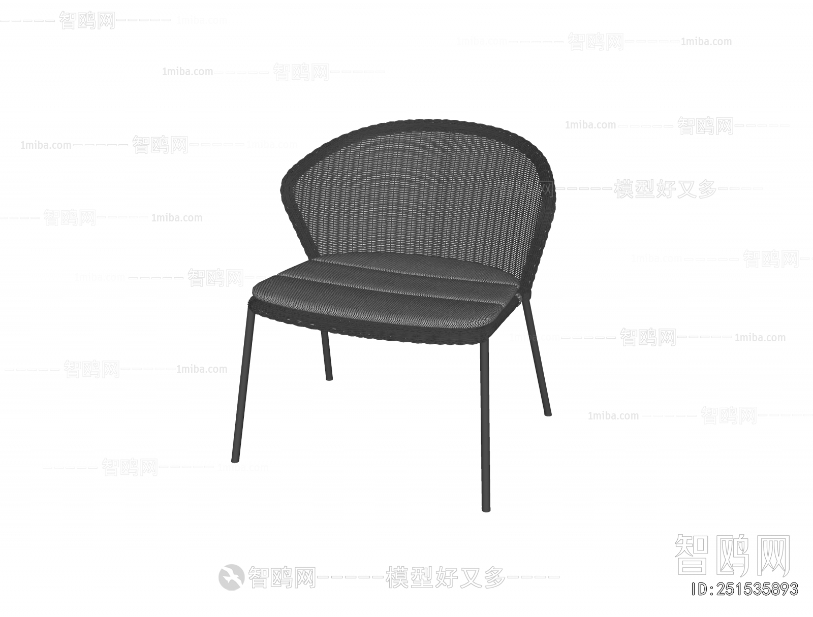 Modern Outdoor Chair