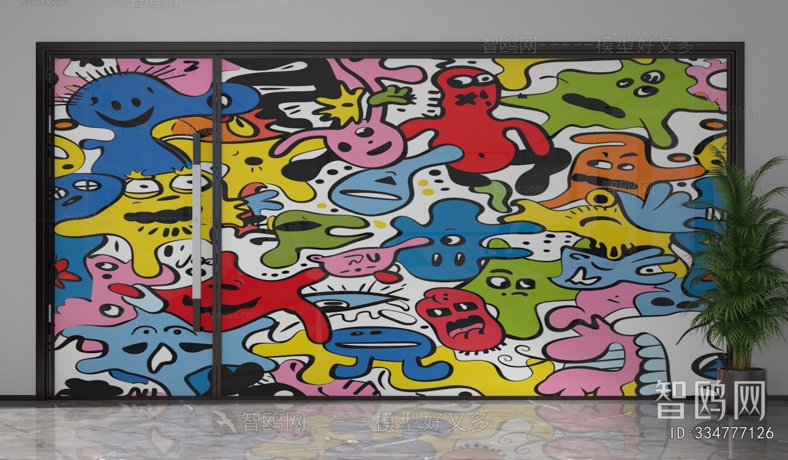 Modern Glass Screen Partition