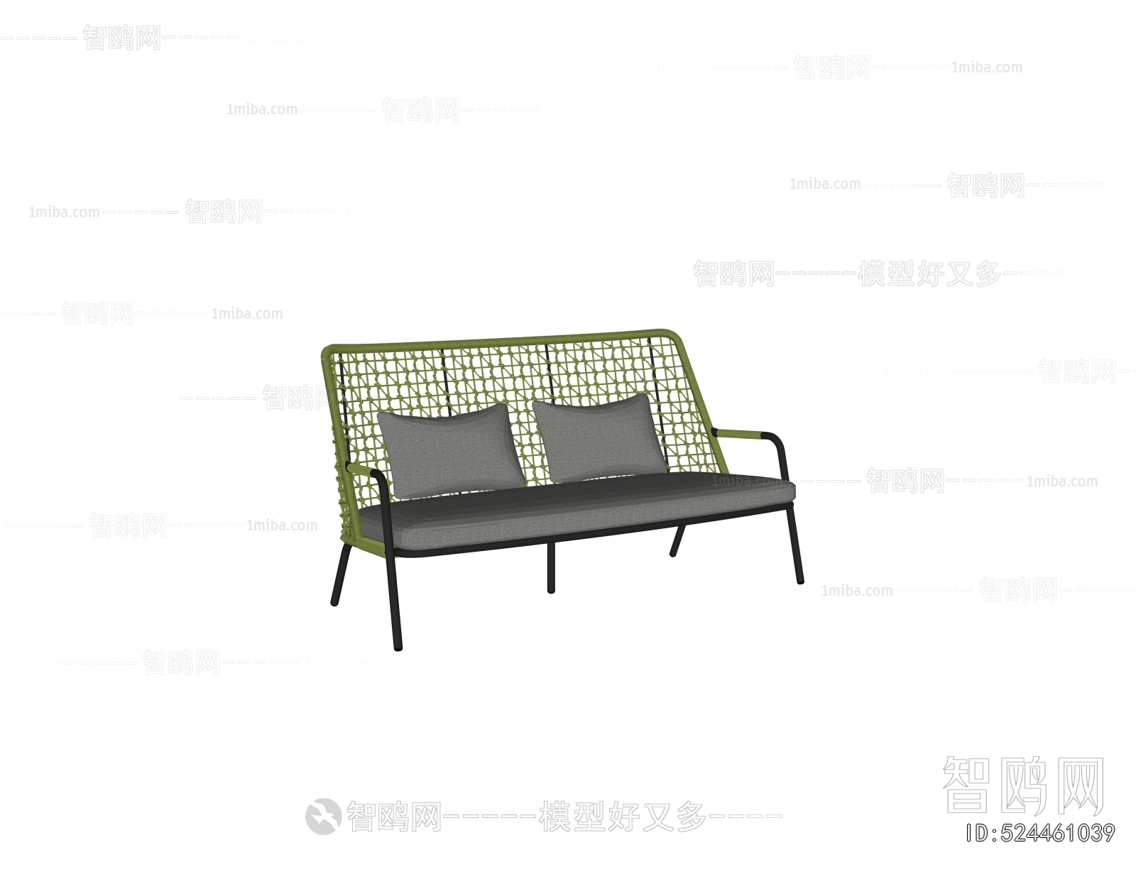 Modern Outdoor Chair