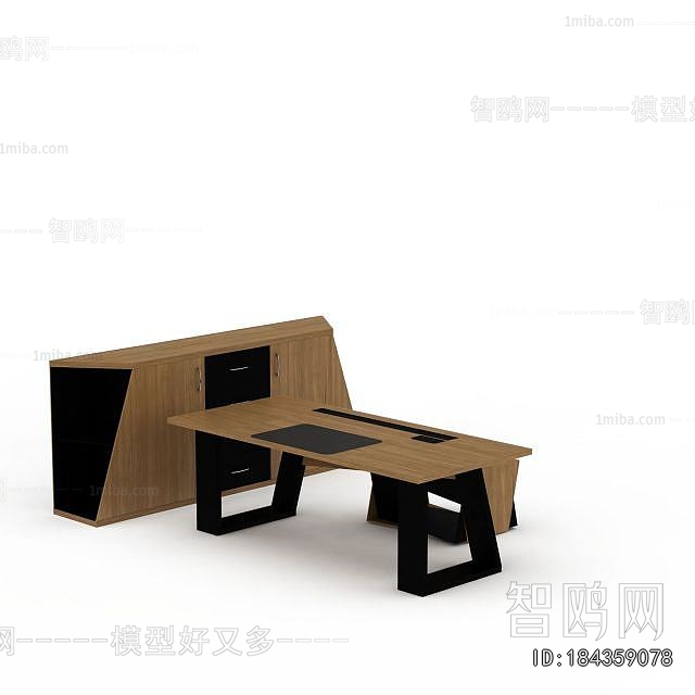 Modern Computer Desk And Chair