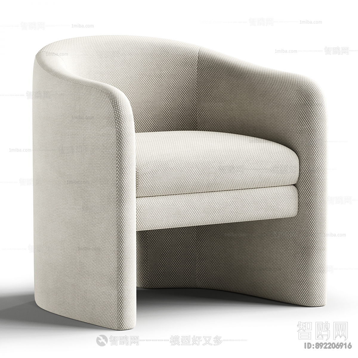 Modern Lounge Chair