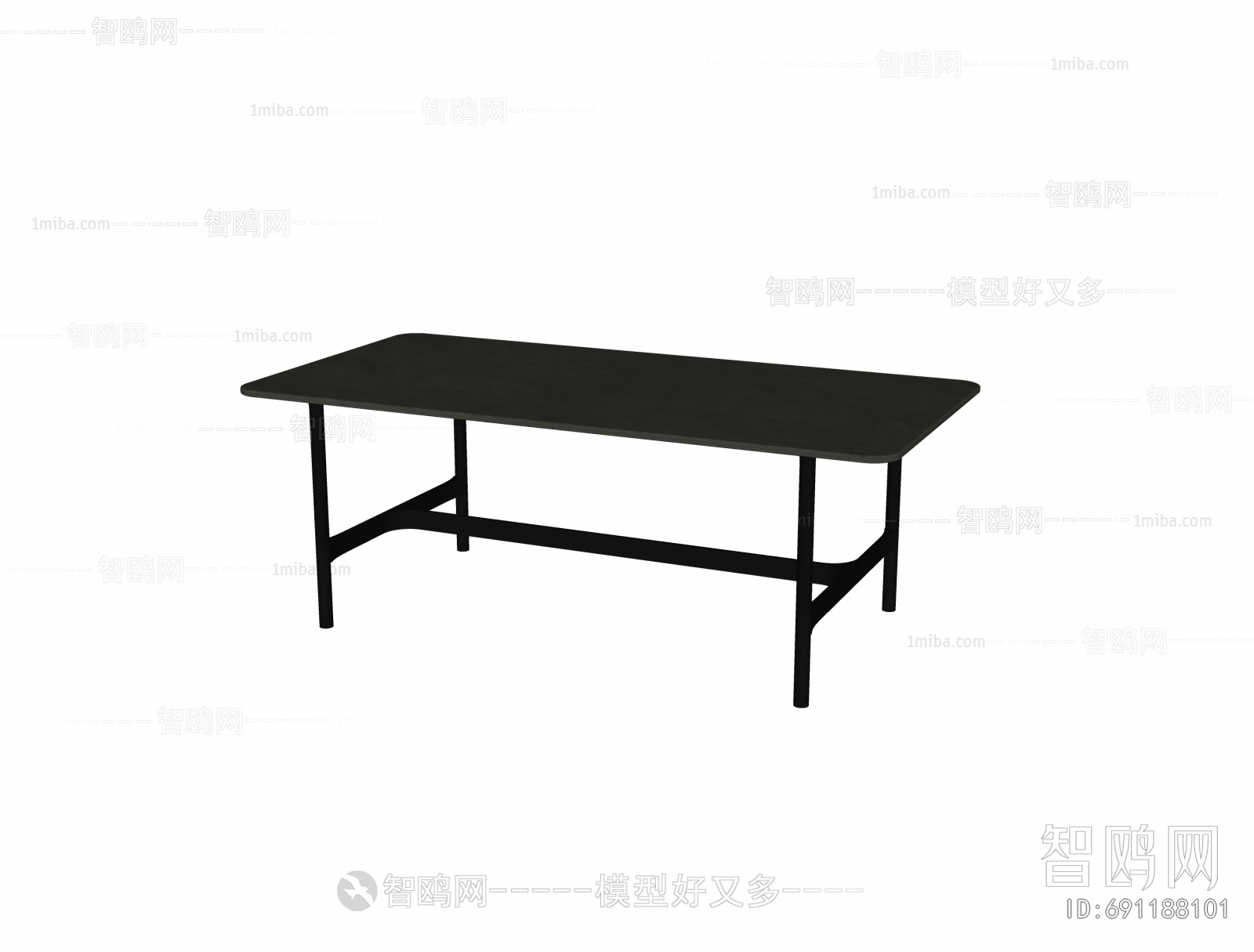 Modern Dining Table