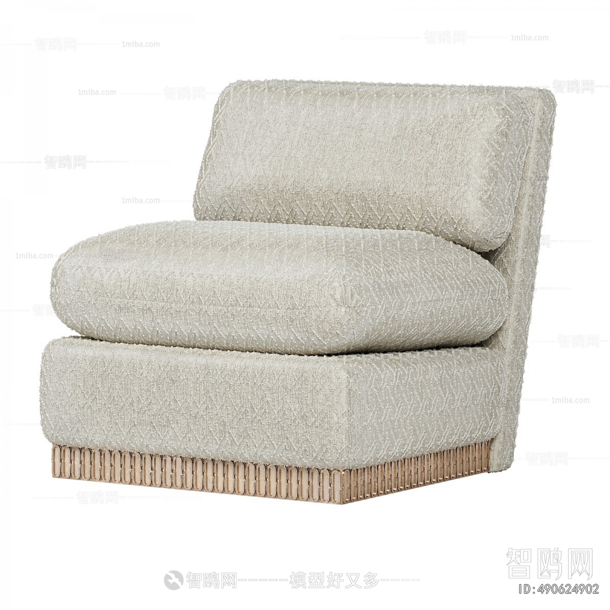 Modern Single Sofa