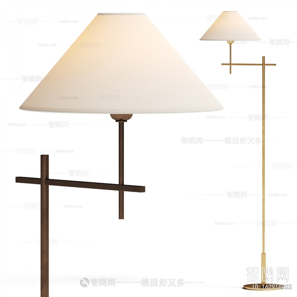 Modern Floor Lamp