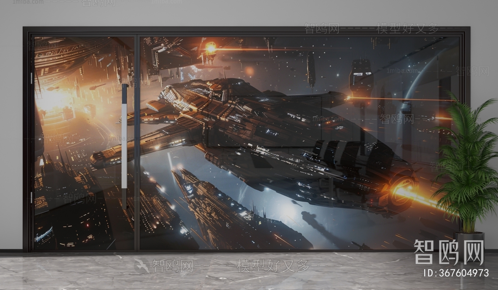 Modern Glass Screen Partition