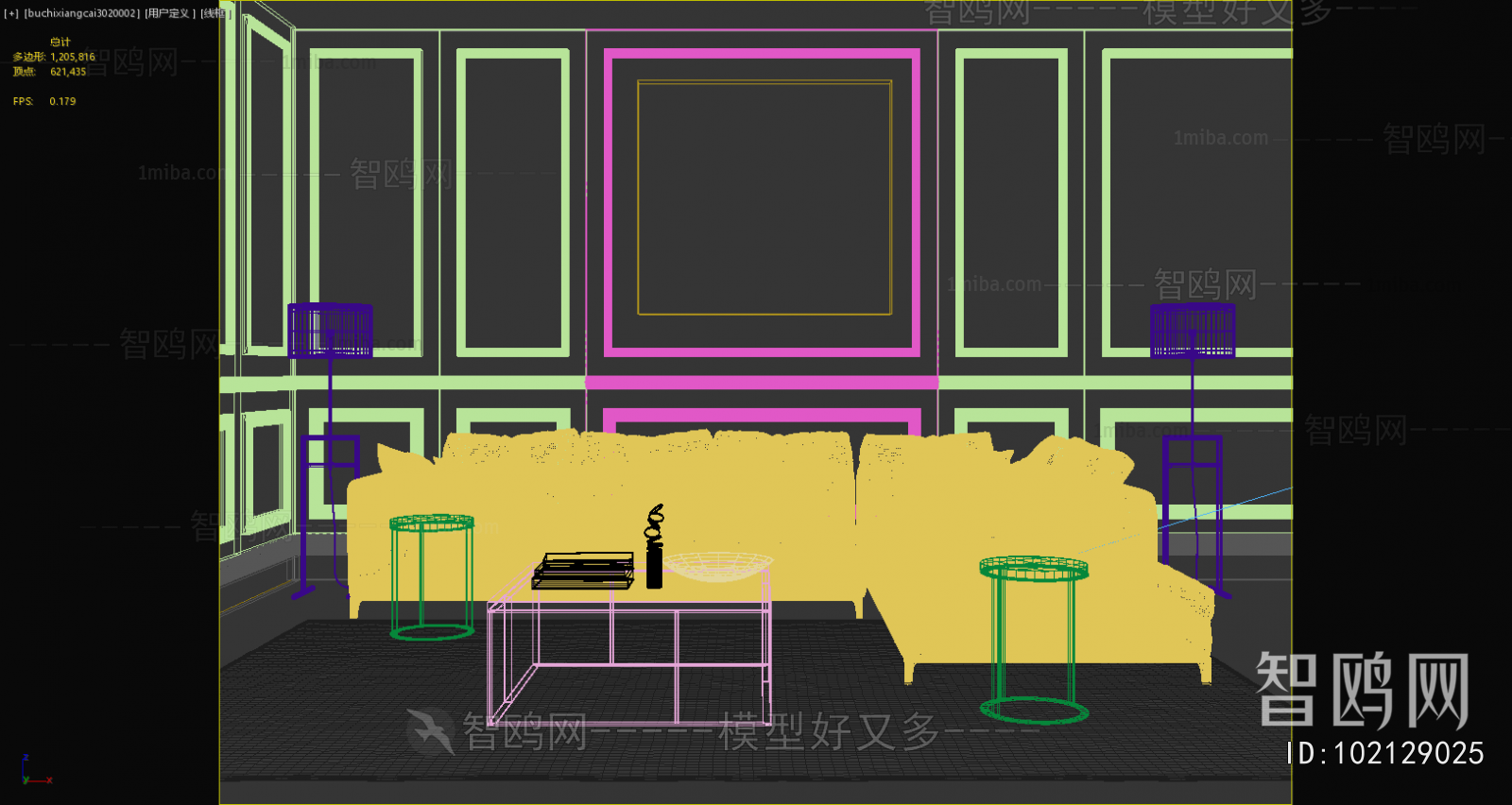 Modern Sofa Combination