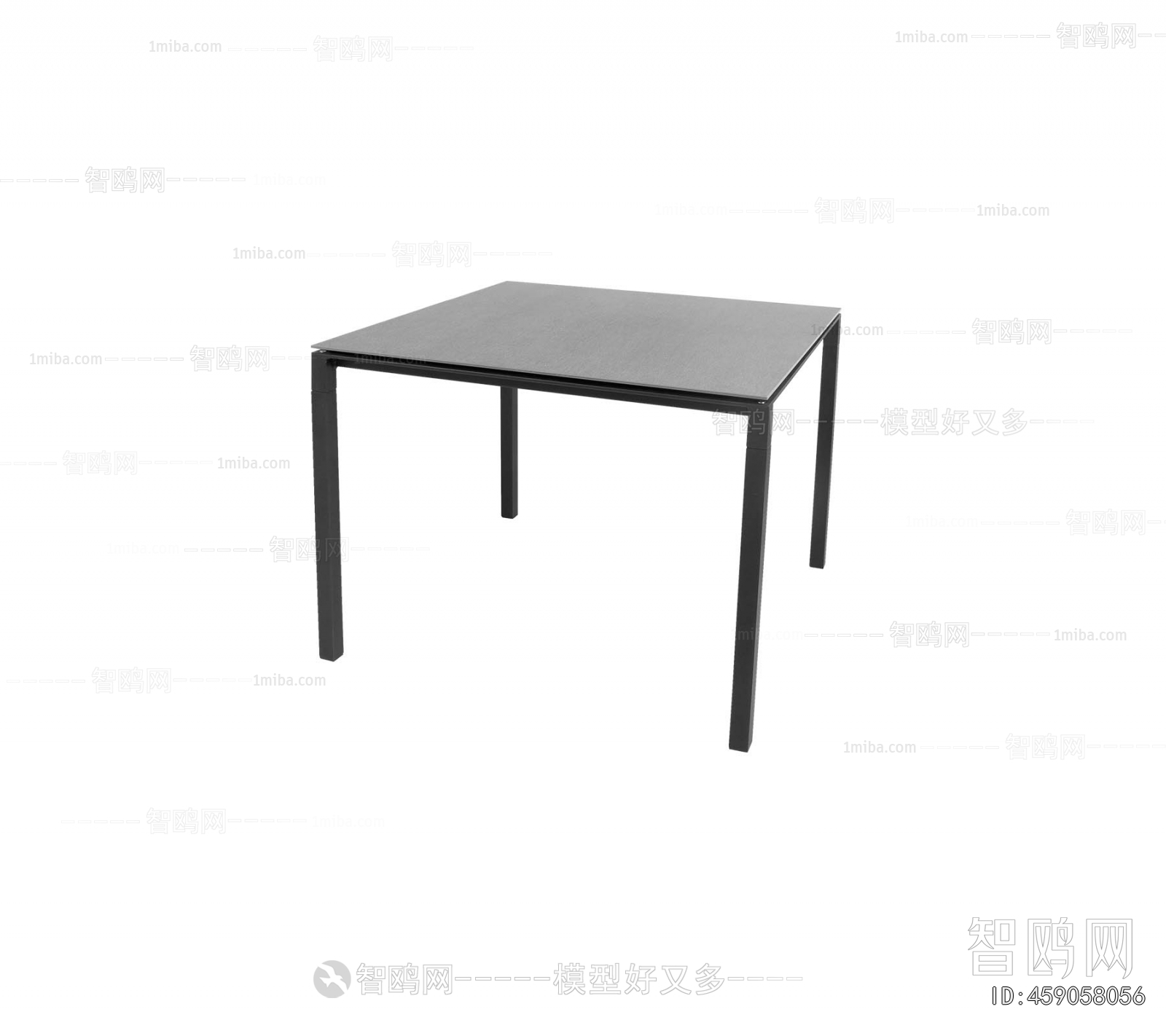 Modern Dining Table