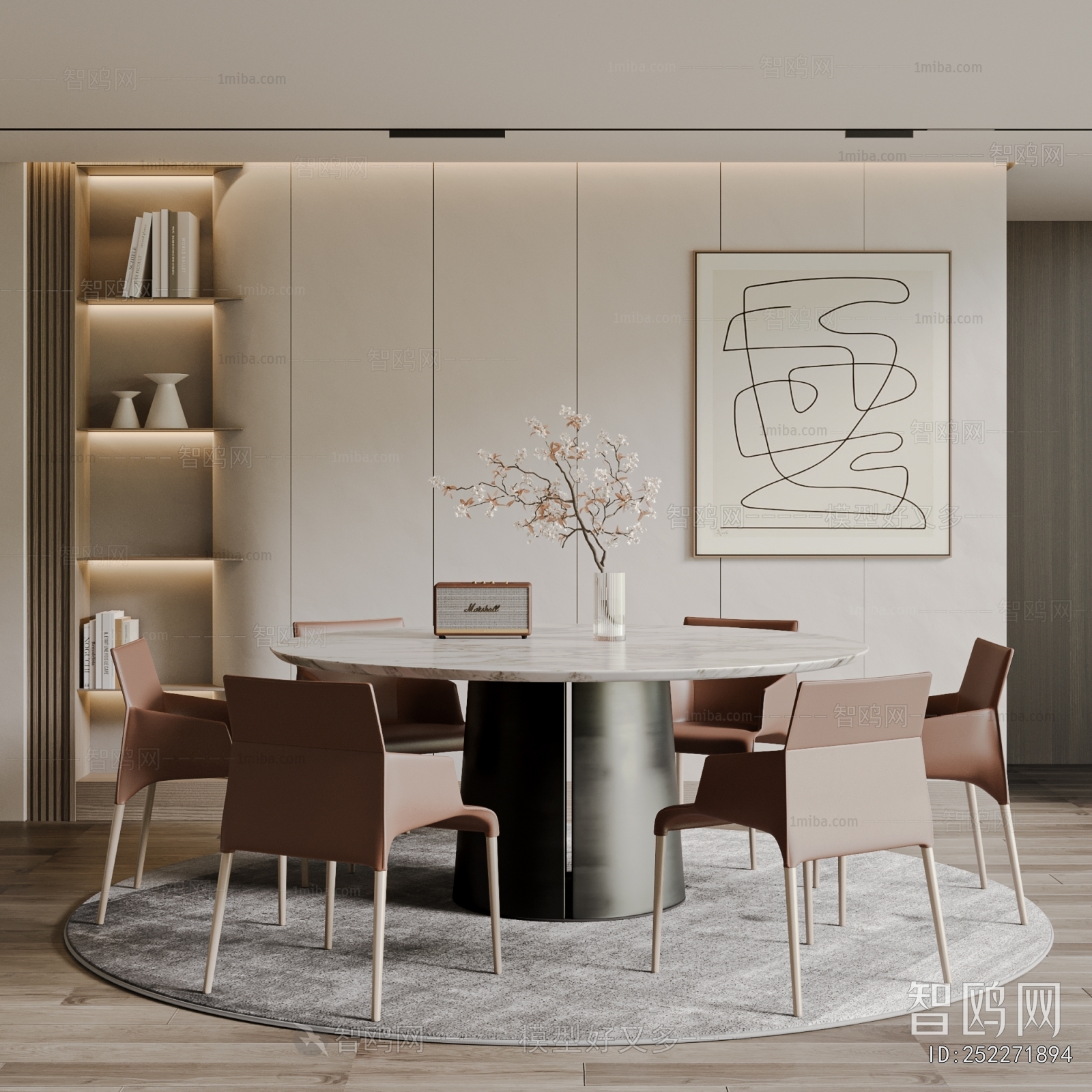 Modern Dining Room