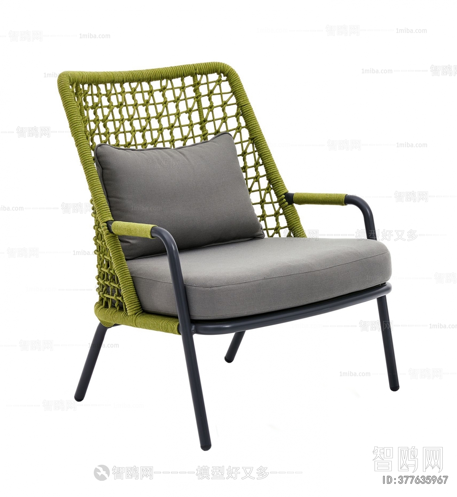 Modern Lounge Chair