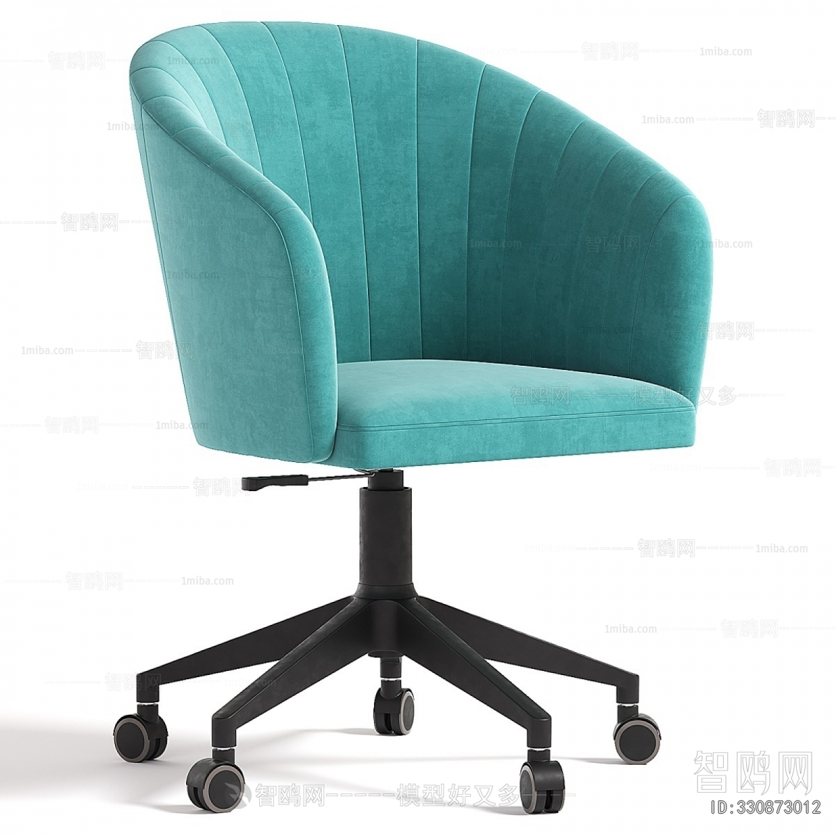 Modern Office Chair