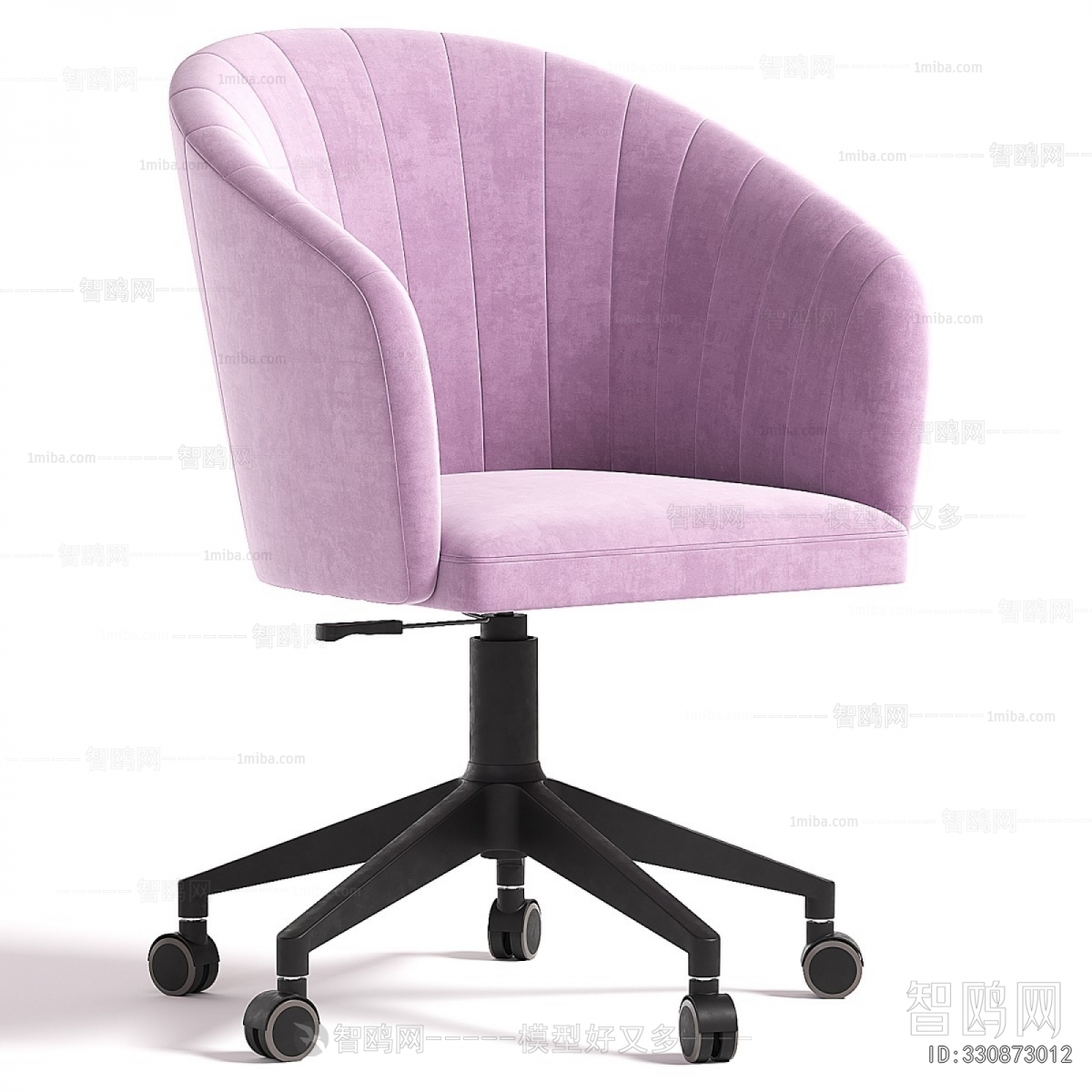 Modern Office Chair