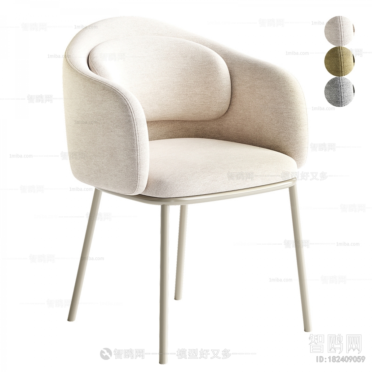 Modern Dining Chair