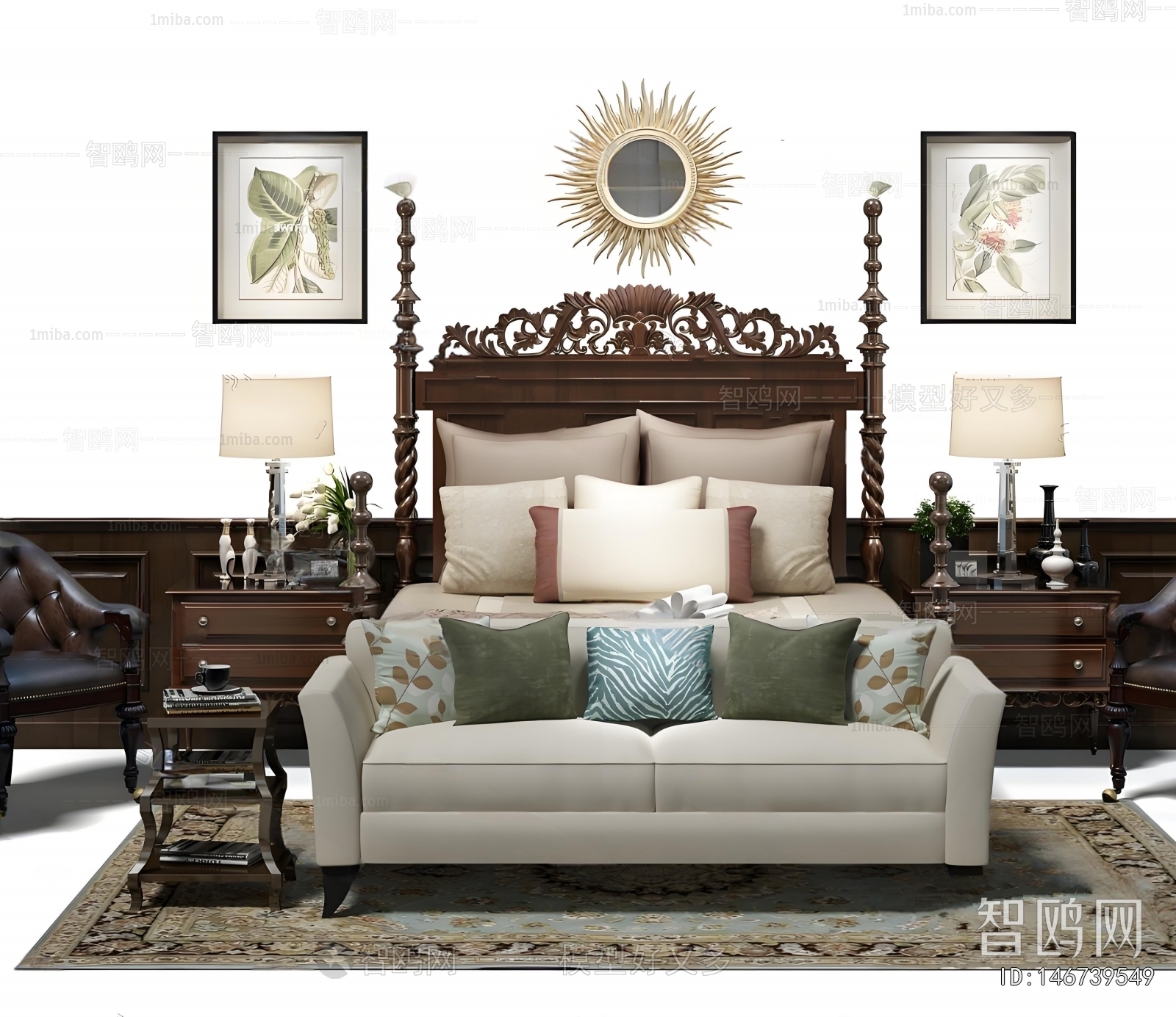 American Style Double Bed