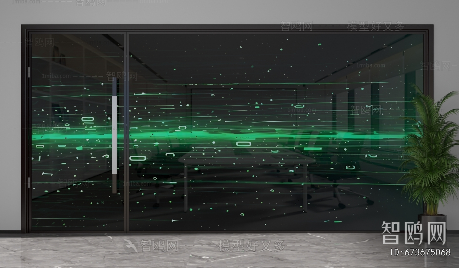 Modern Glass Screen Partition