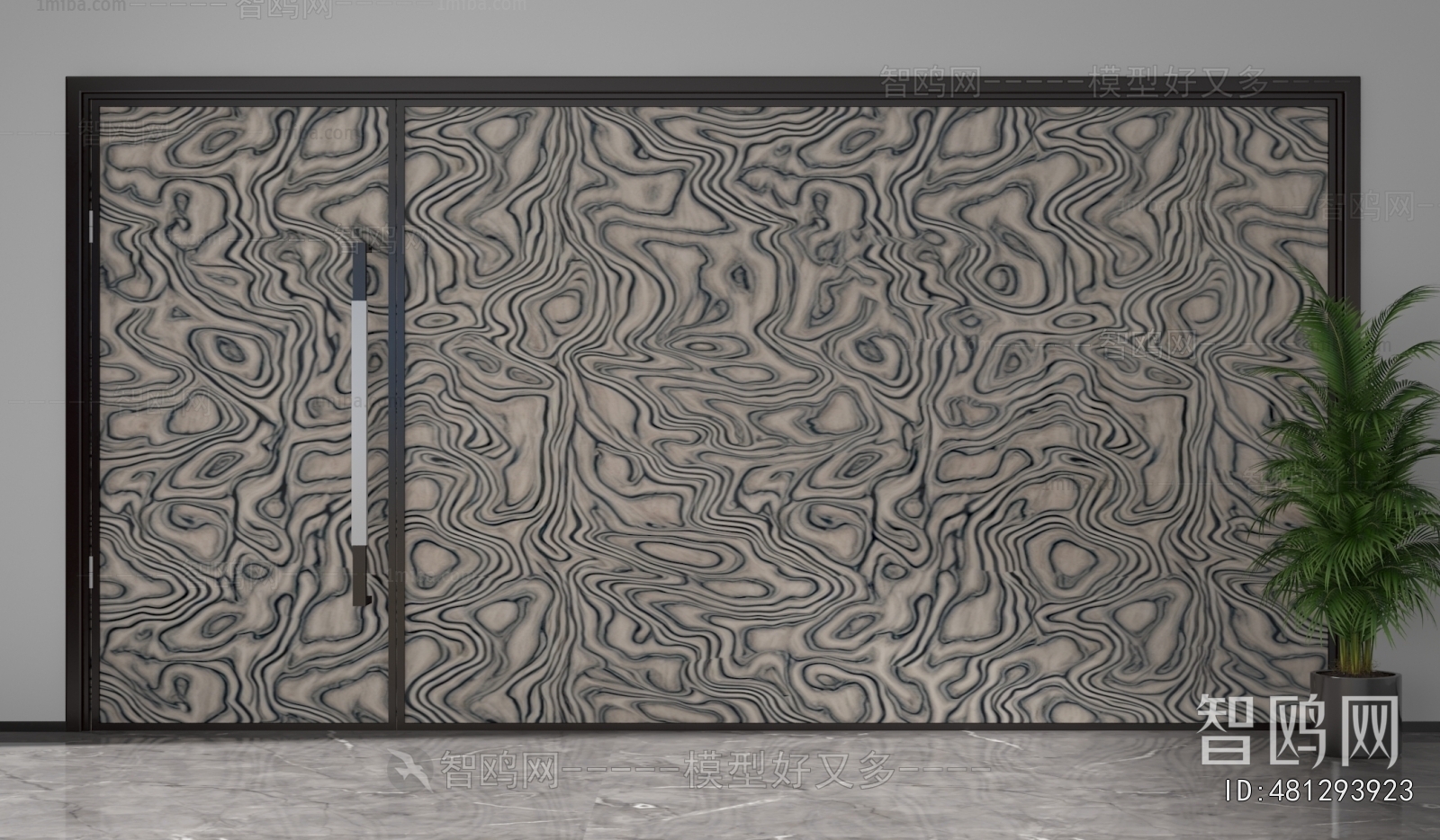 Modern Glass Screen Partition