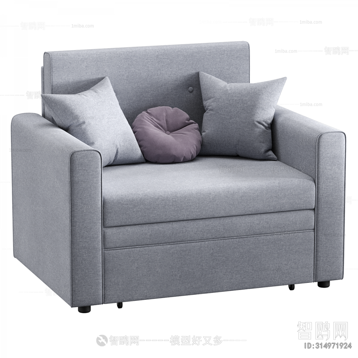 Modern Single Sofa