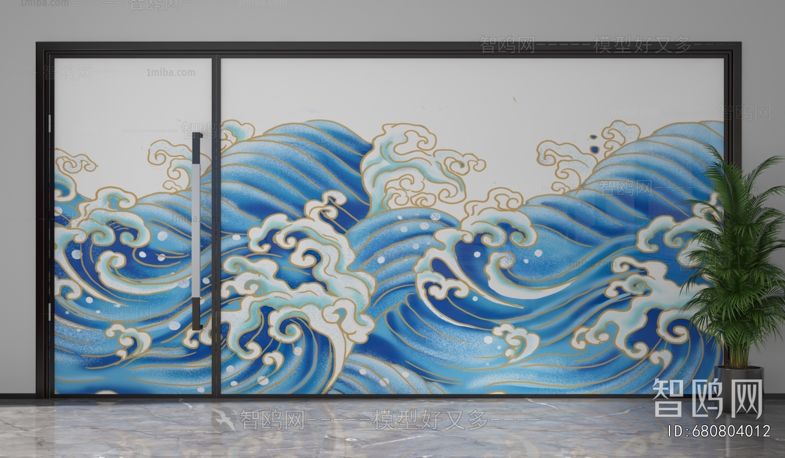 Modern Glass Screen Partition