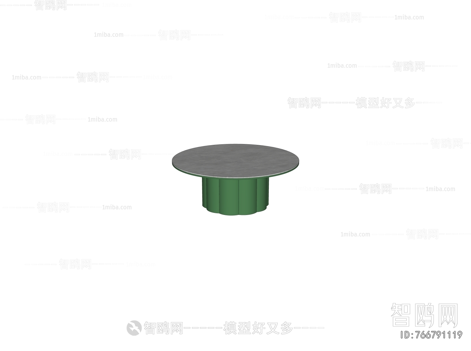 Modern Outdoor Table