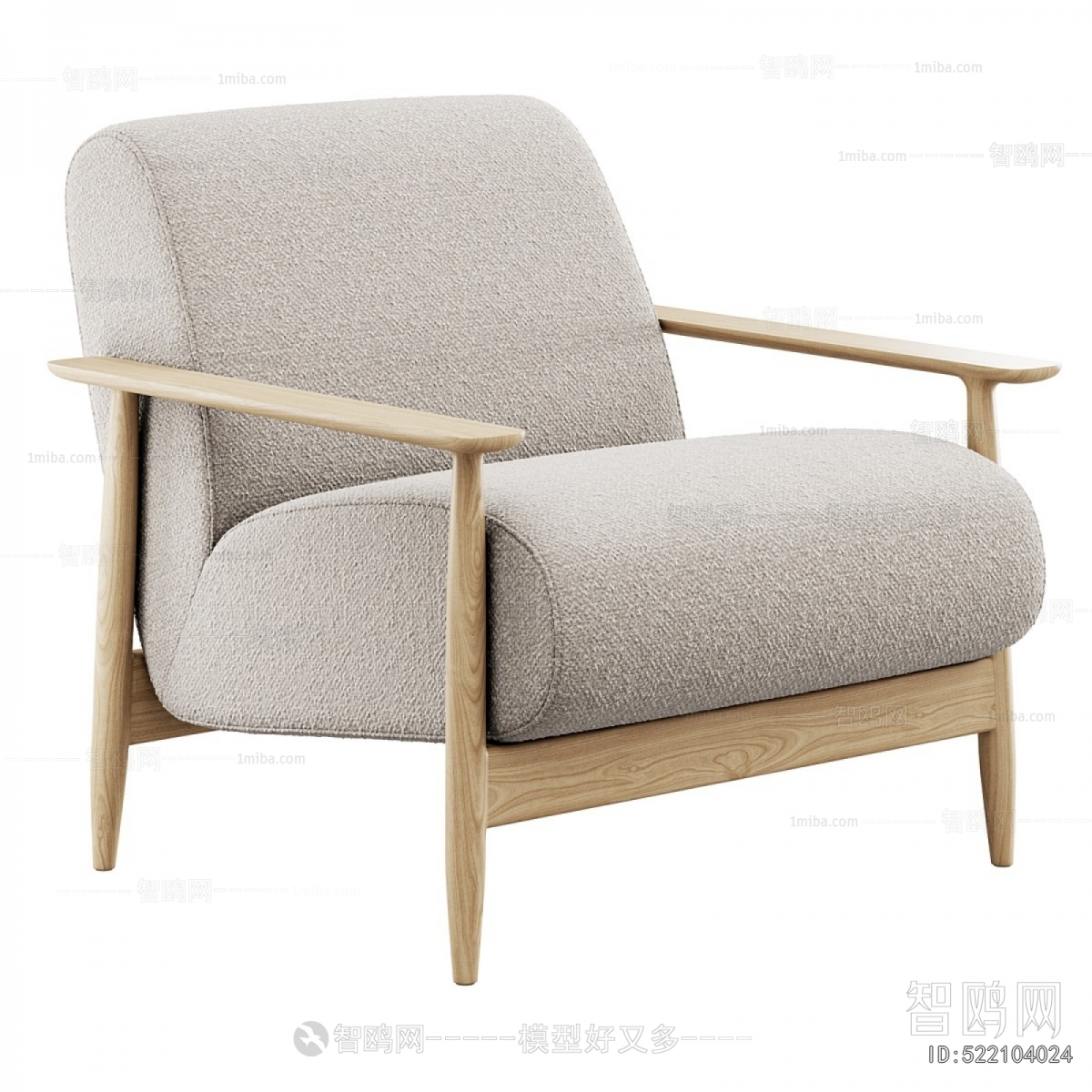 Modern Lounge Chair