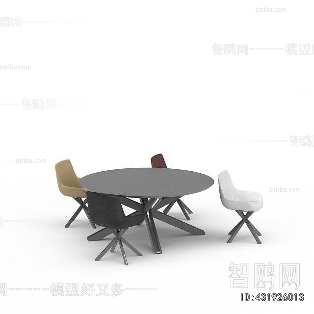 Modern Leisure Table And Chair
