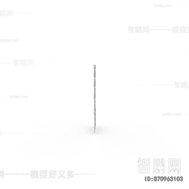 Modern Bathroom Rack