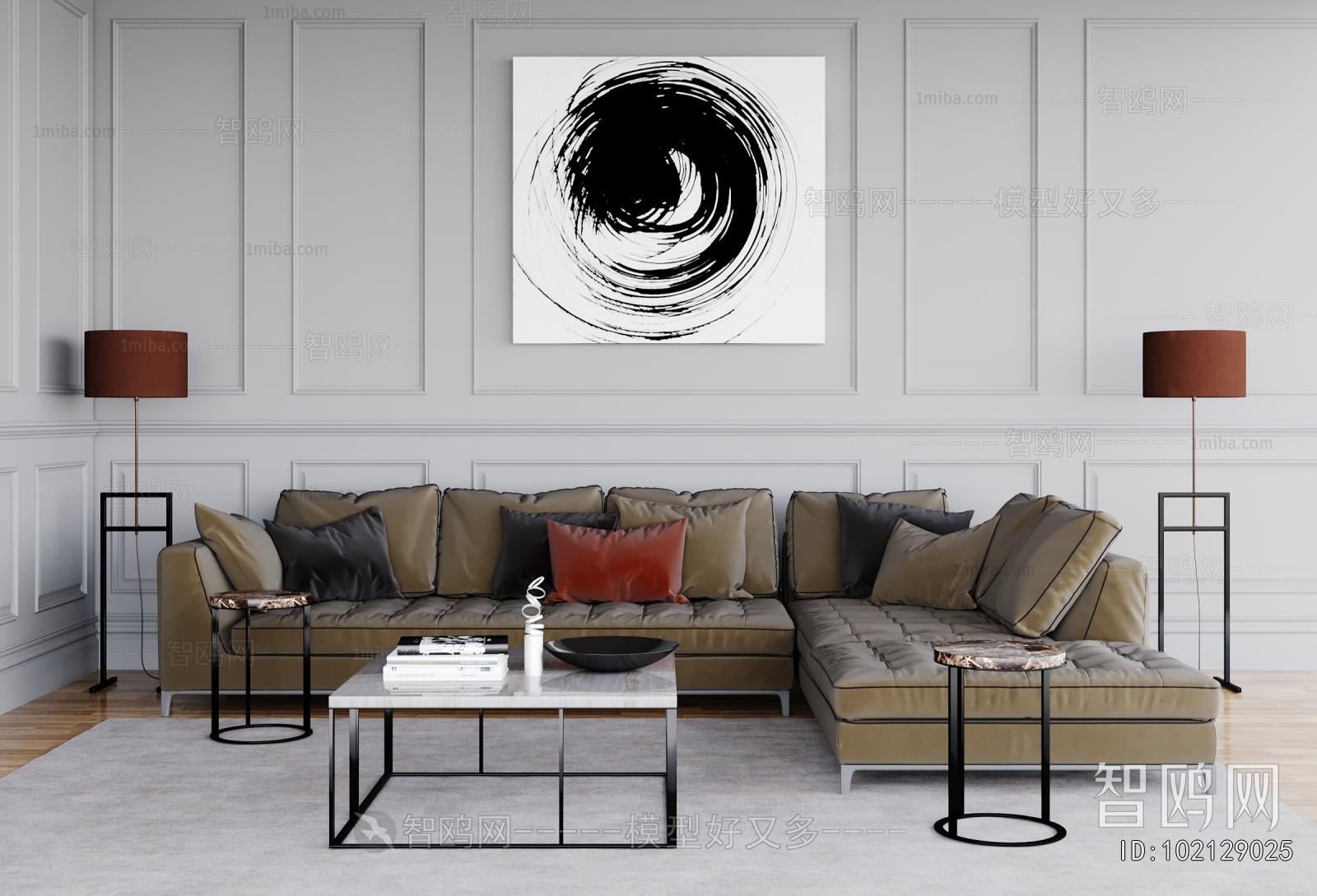 Modern Sofa Combination