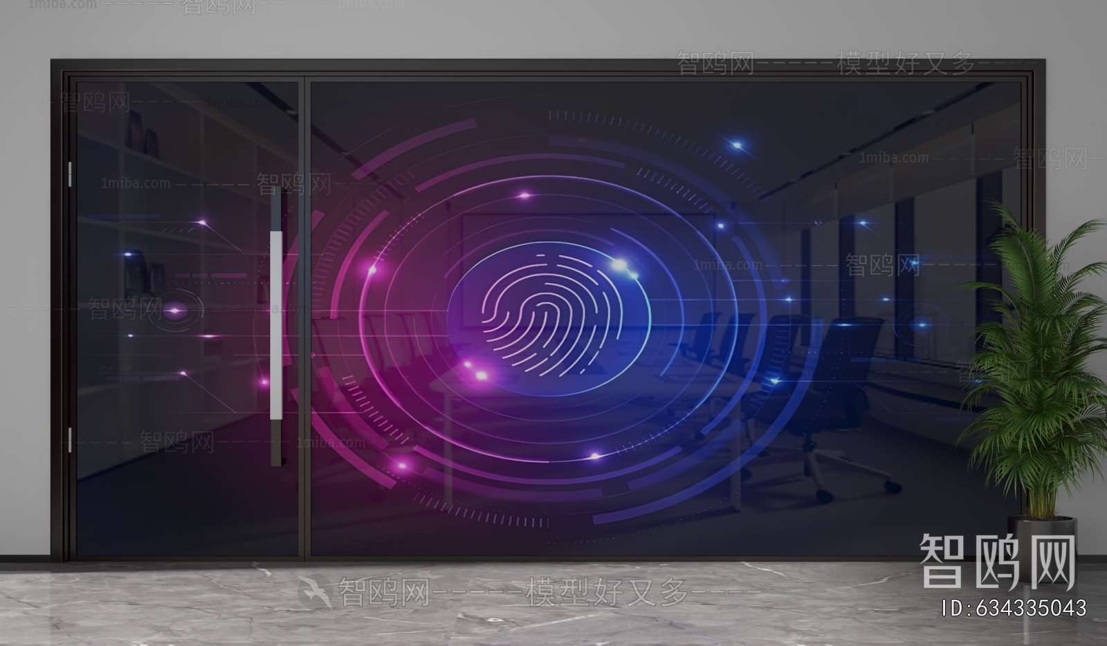 Modern Glass Screen Partition