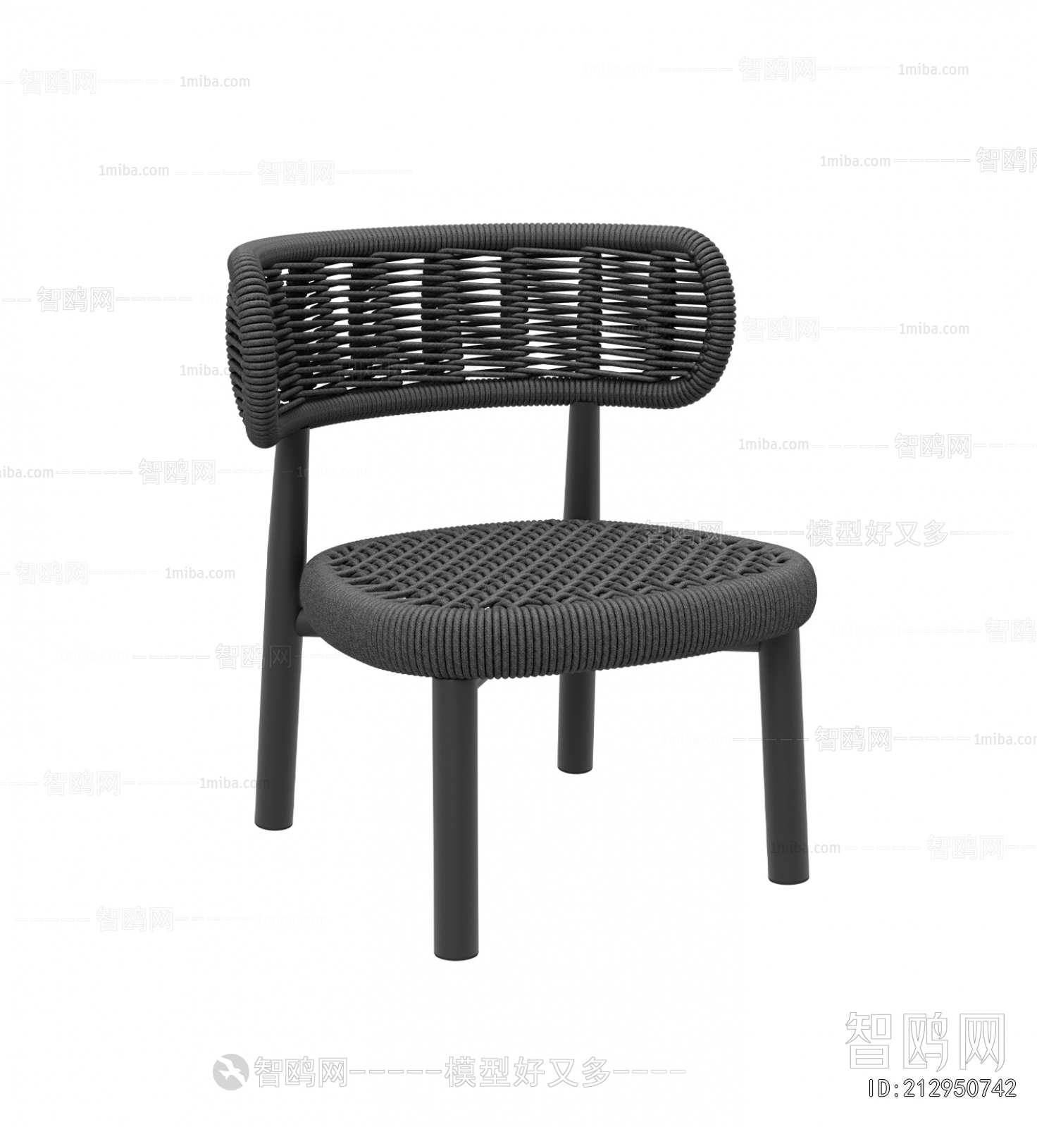 Modern Outdoor Chair