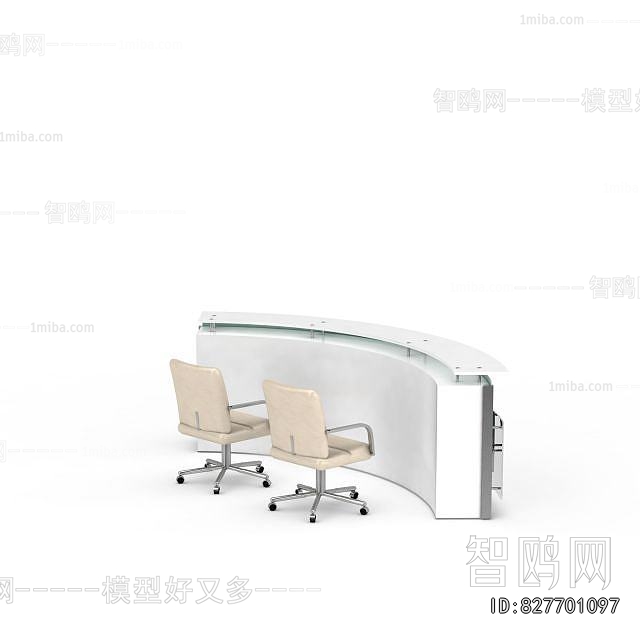 Modern Reception Desk