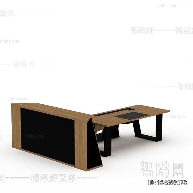 Modern Computer Desk And Chair