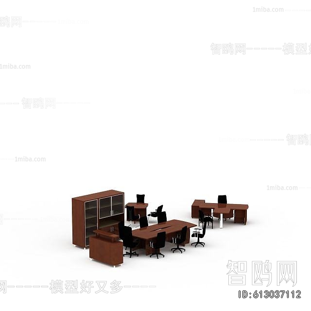 Modern Conference Table