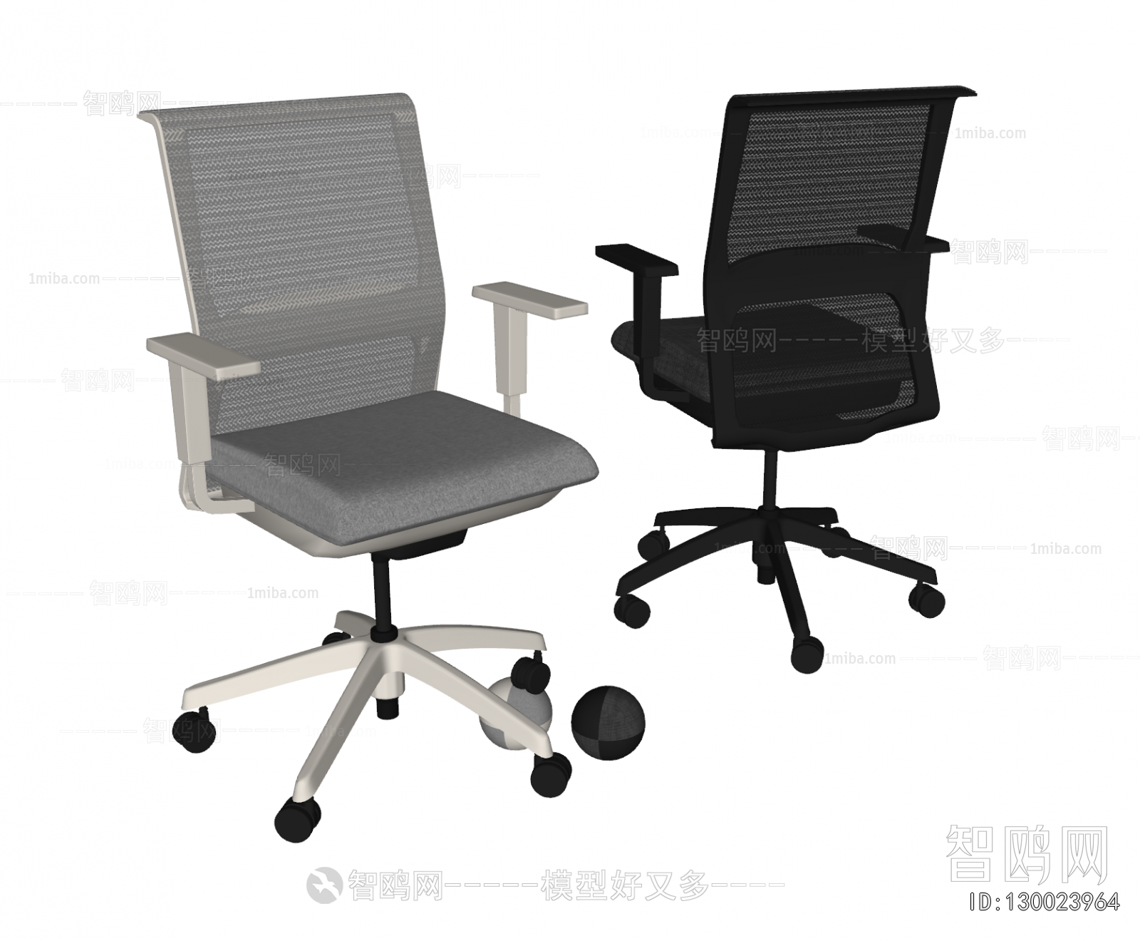 Modern Office Chair