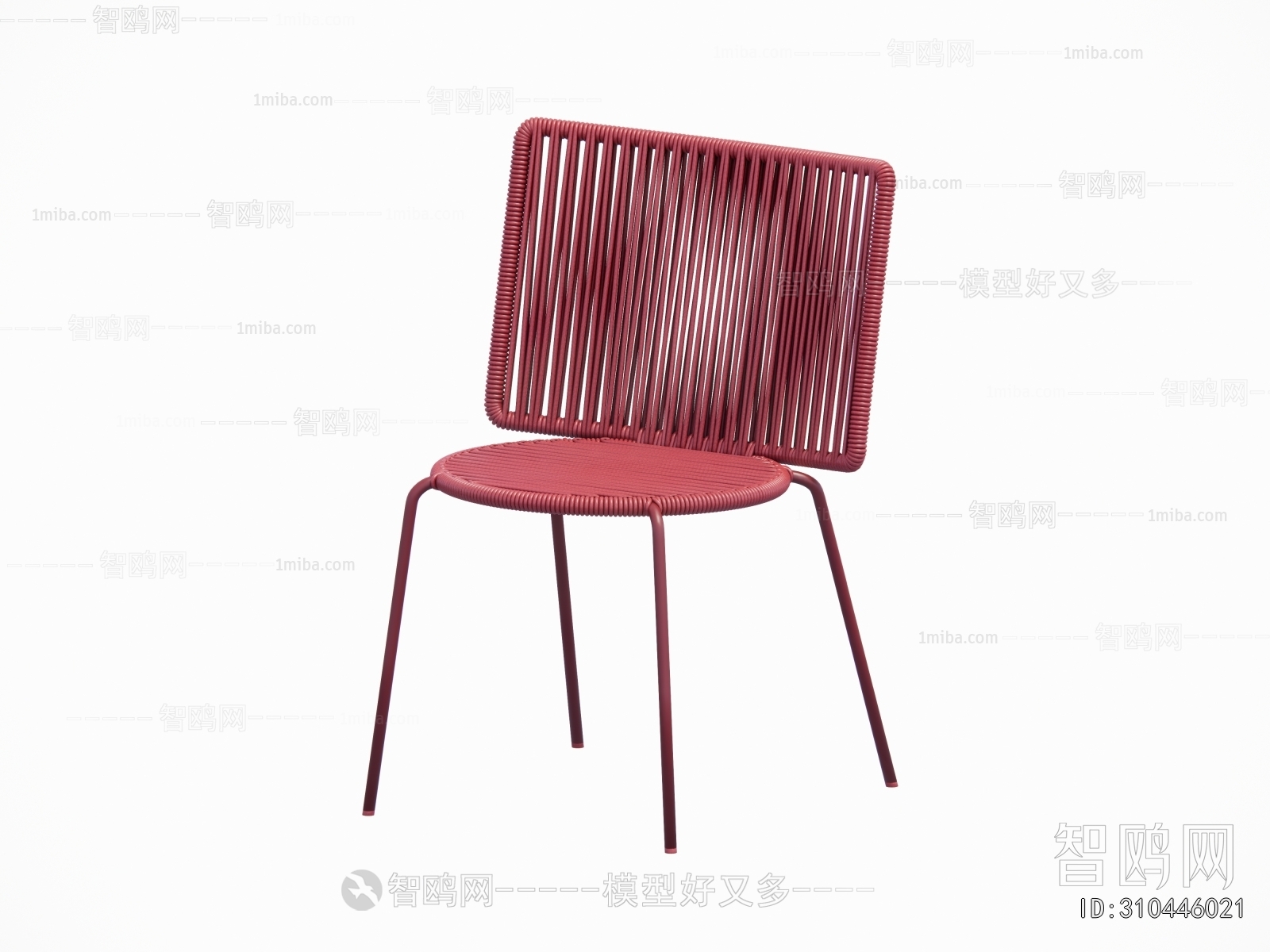 Modern Outdoor Chair