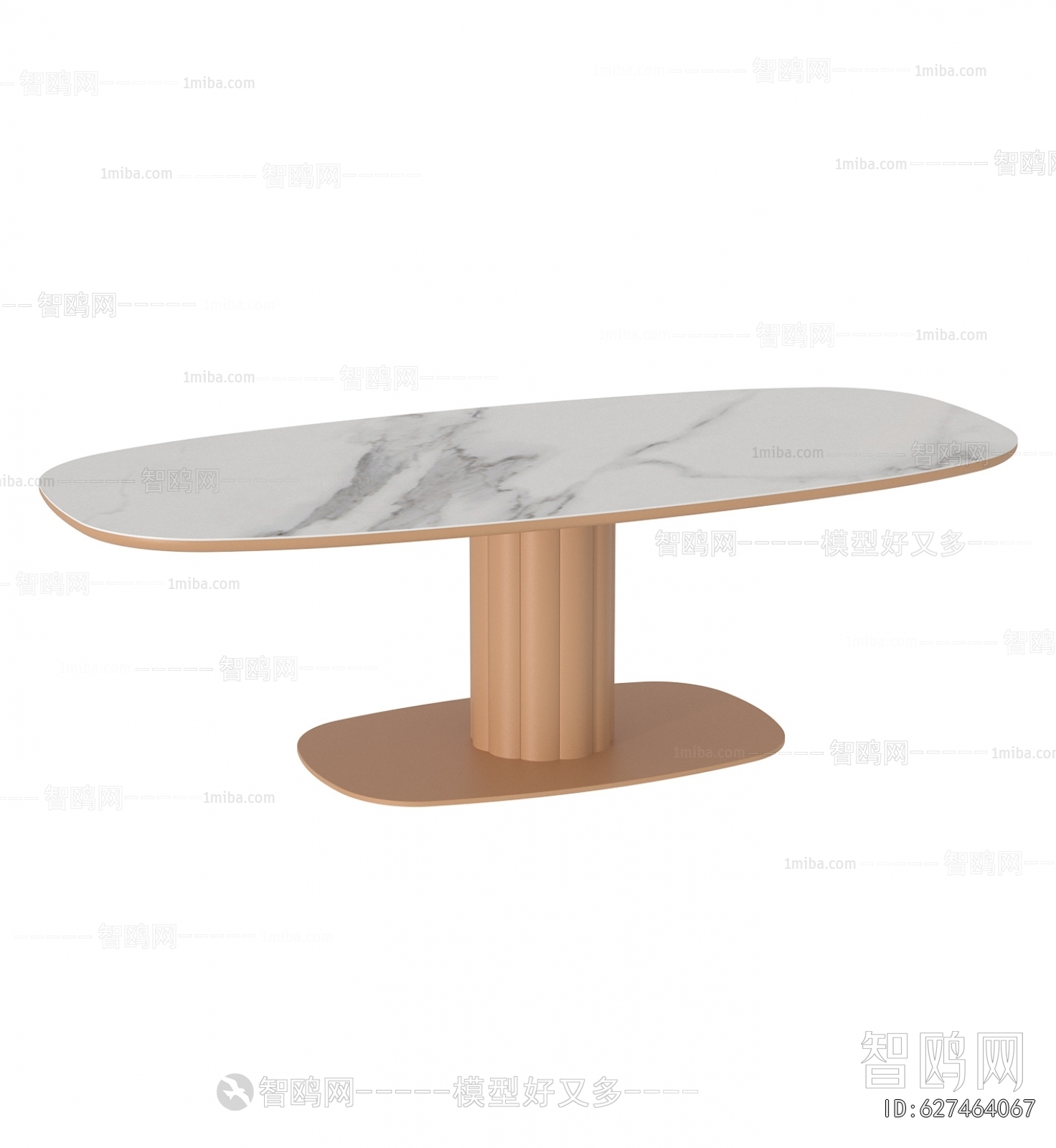 Modern Outdoor Table