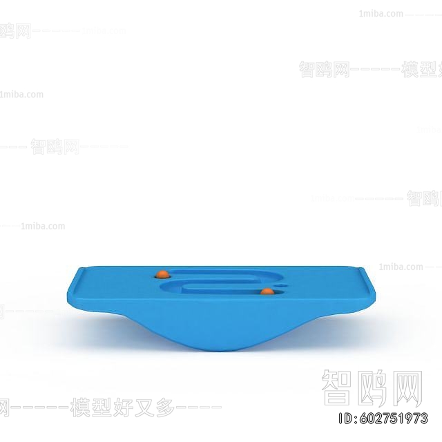 Modern Equipment For Children