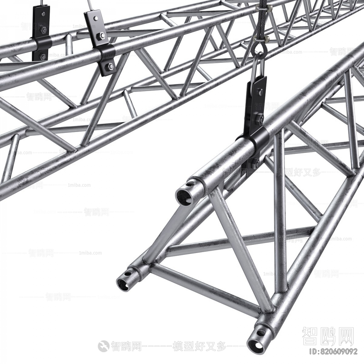 Modern Industrial Equipment