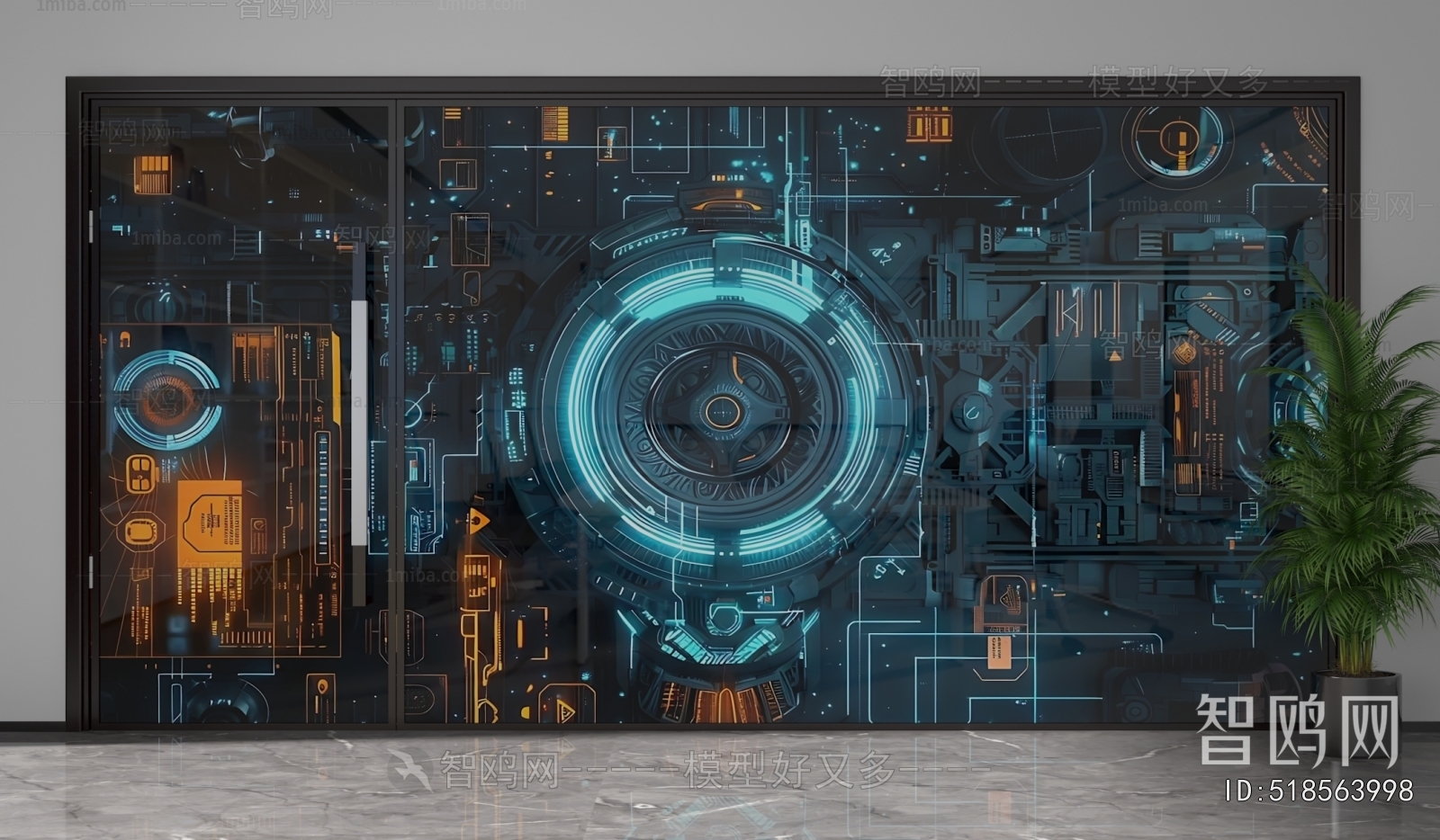 Modern Glass Screen Partition