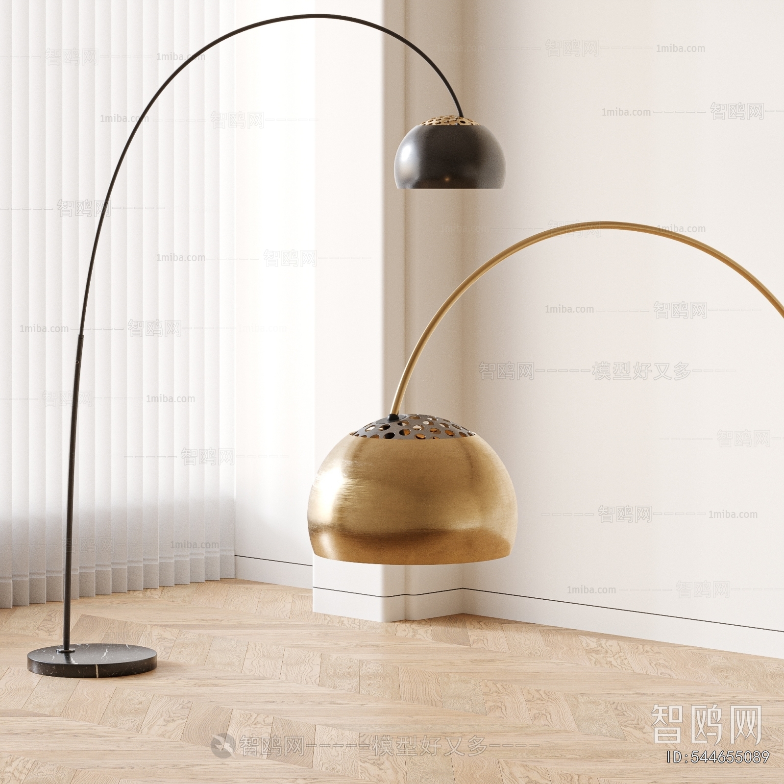 Modern Fishing Lamp