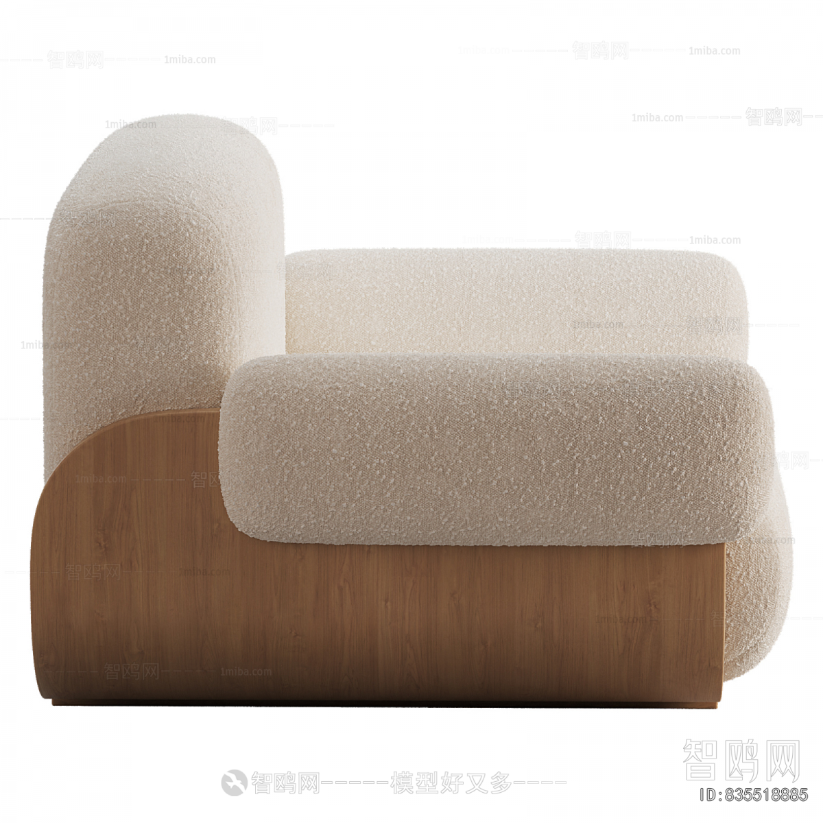 Modern Single Sofa