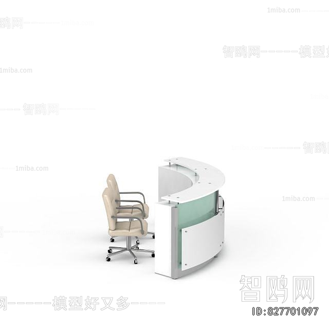 Modern Reception Desk