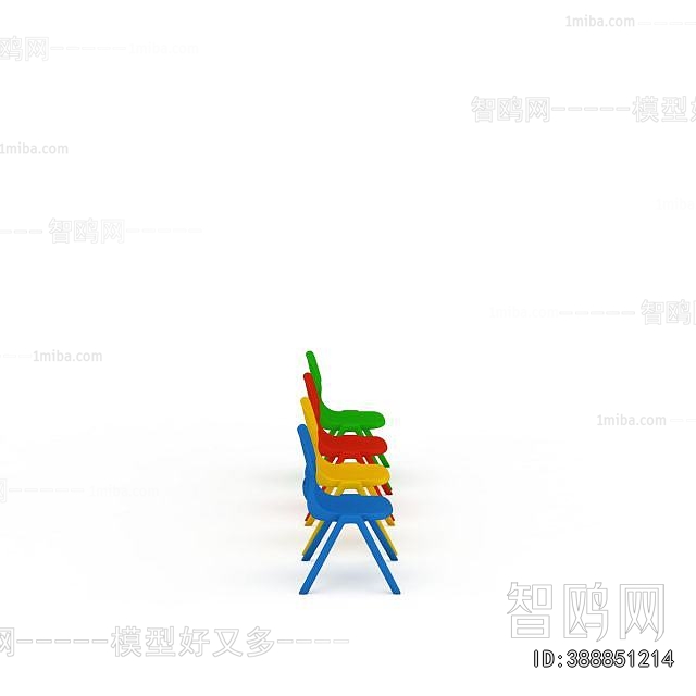 Modern Children Chair