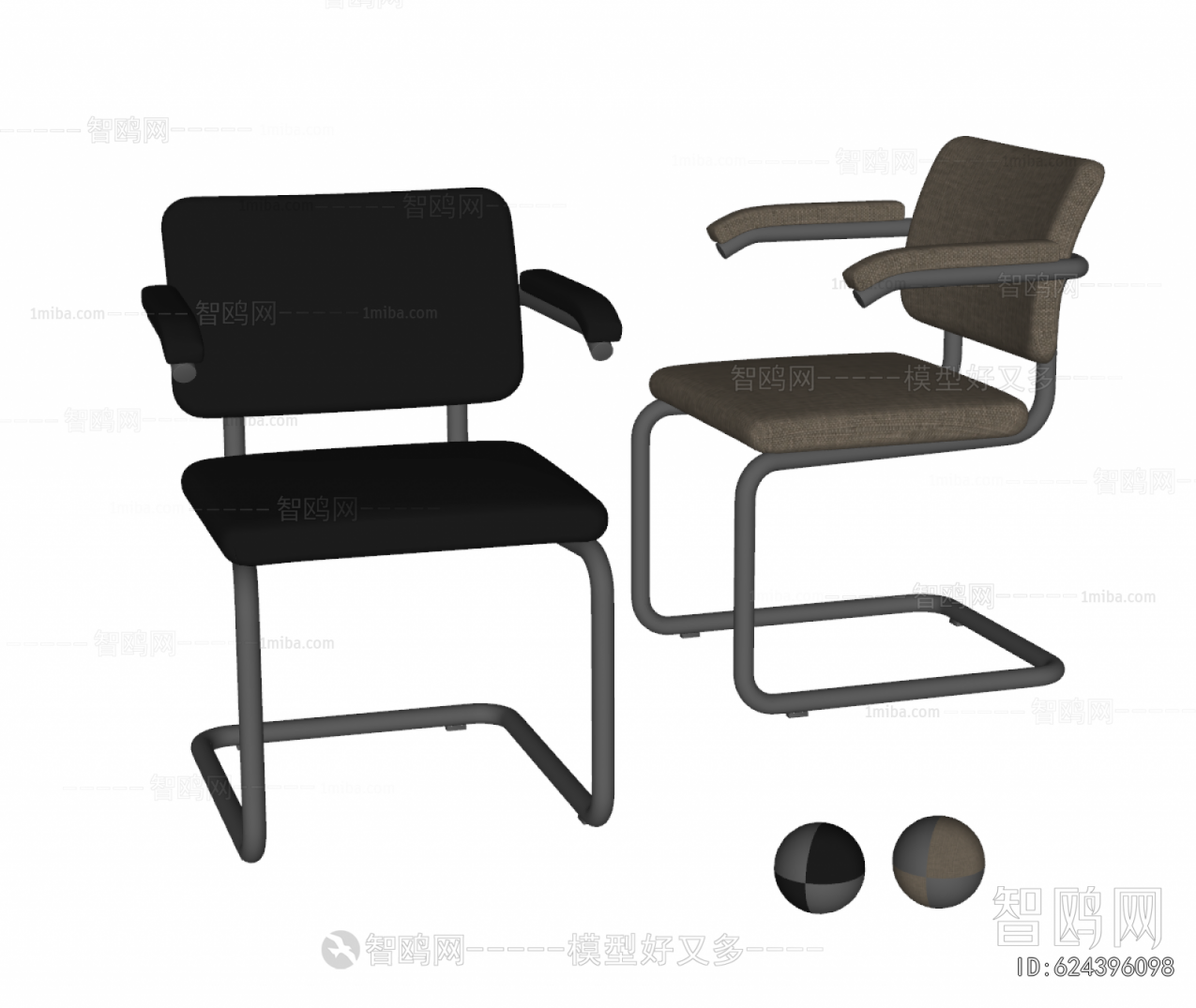 Modern Office Chair