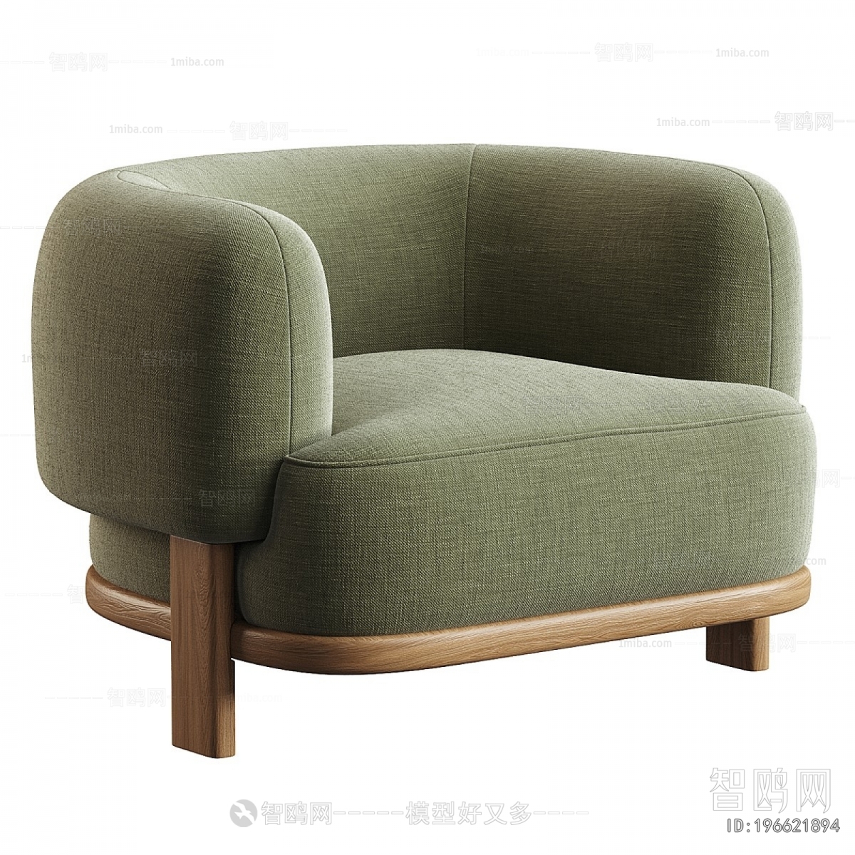 Modern Single Sofa