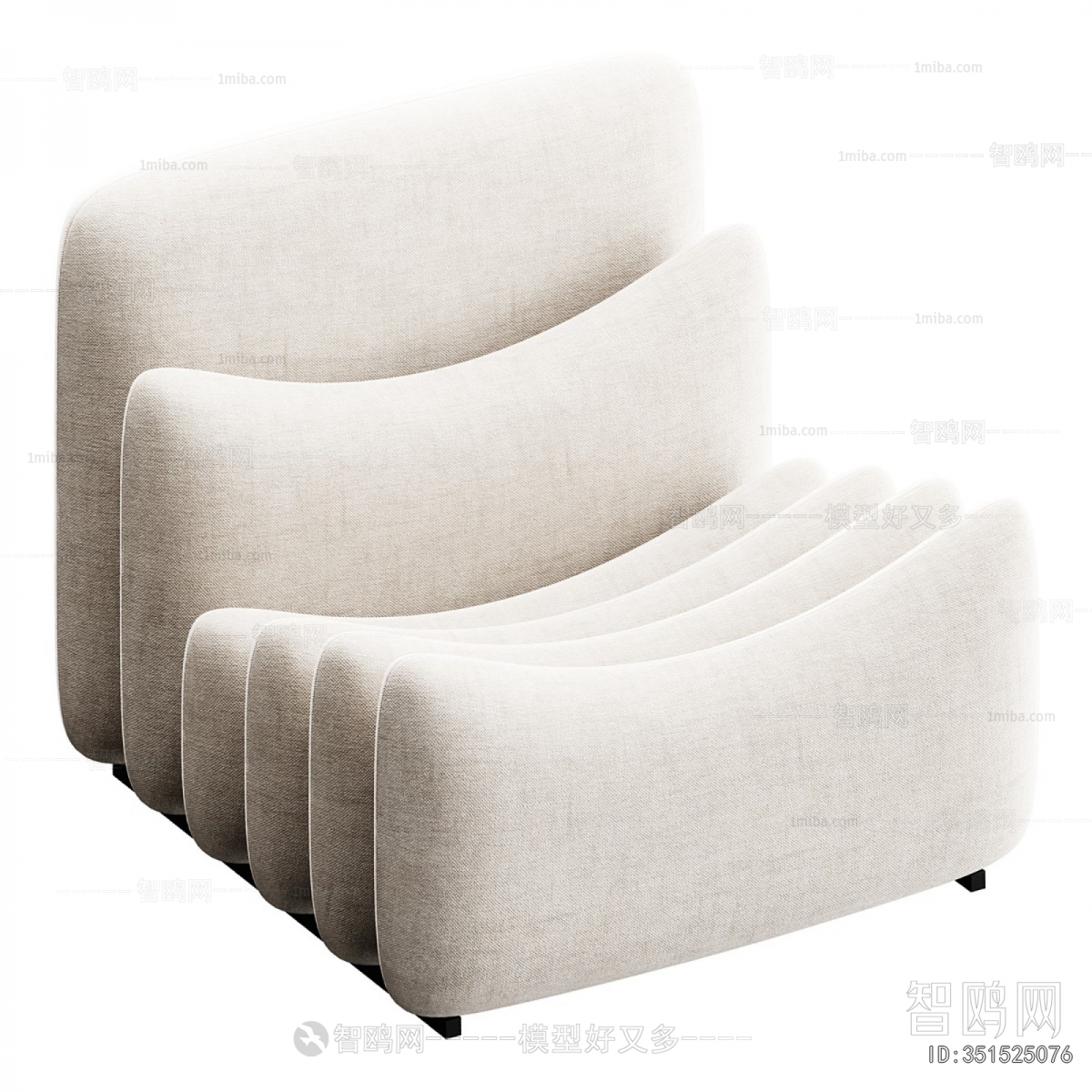 Modern Single Sofa